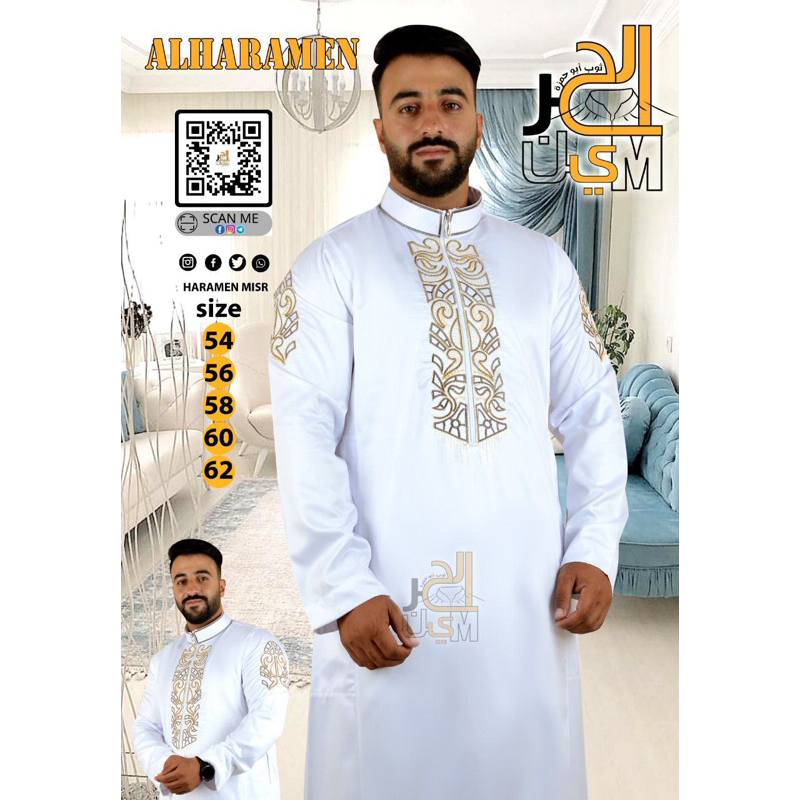 GAMIS AL-HARAMAIN MESIR ORIGINAL