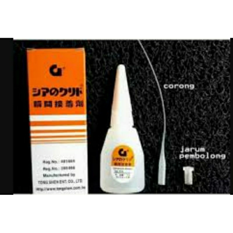 Lem Korea G Super - Lem Serbaguna Power Glue - Lem Cair serbaguna