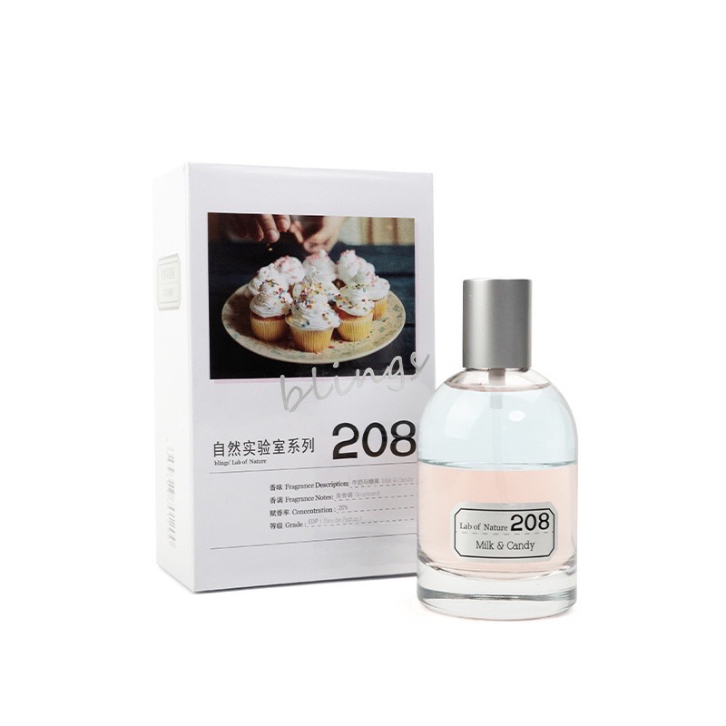 KKV - Blings Lab of Nature Series Perfume 50ml /Fragrances /Perfumes / Parfum