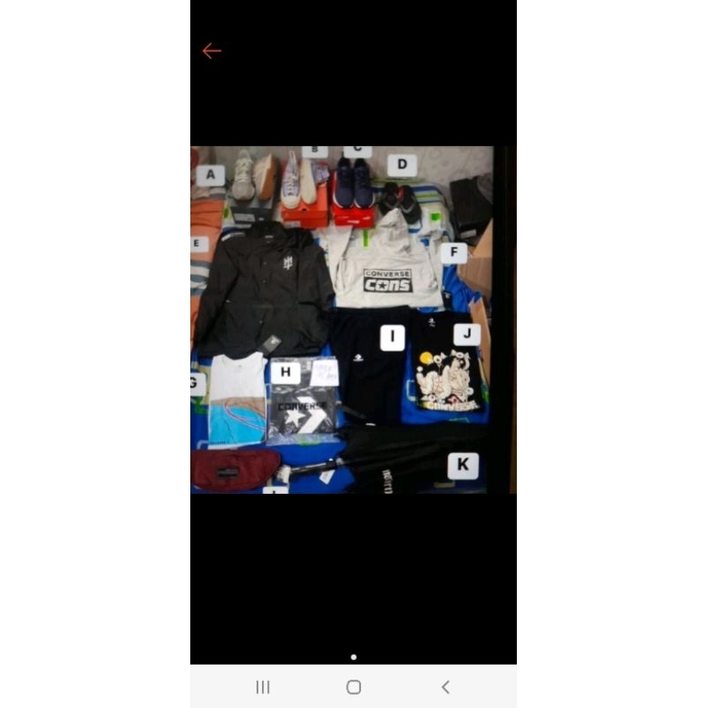 cons pro lui lopez camo