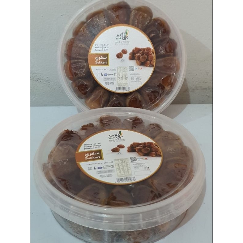 

Kurma Sukari korma 1kg sukkari