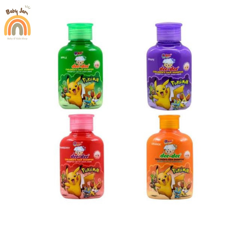 SHAMPOO DEE DEE 45 ML / SHAMPOO ANAK ANAK / SHAMPOO DIDI / SHAMPOO BAYI