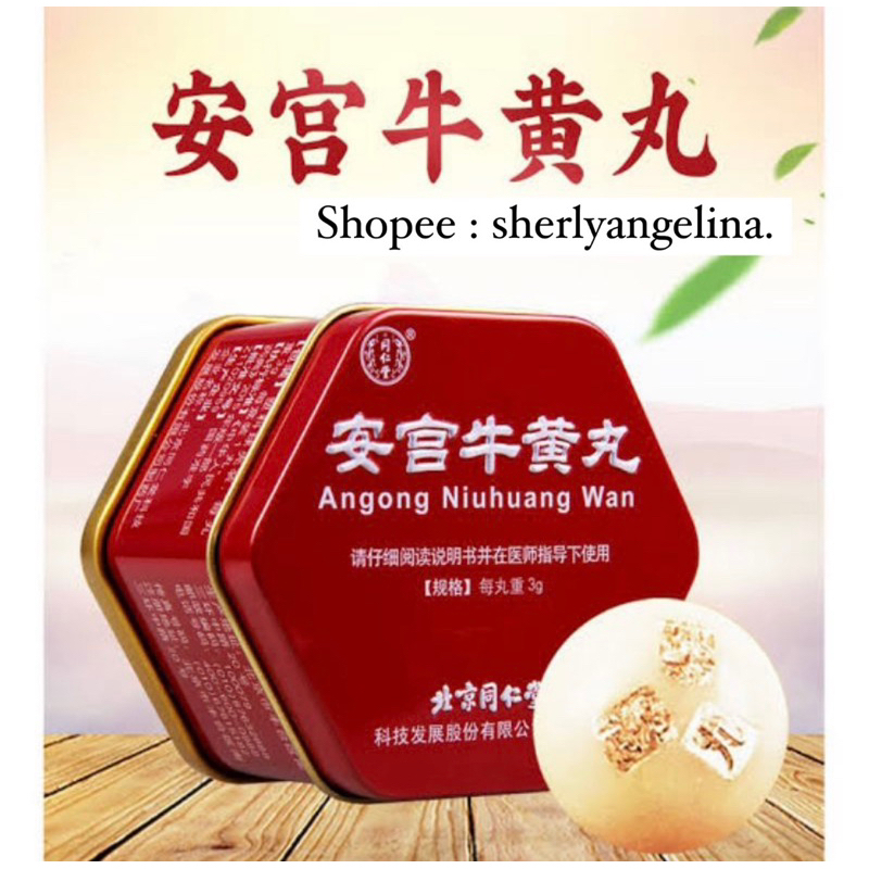 ANGKUNG Kaleng Obat Stroke Ampuh Herbal Alami Original | Ang Gong Yen | Angkong