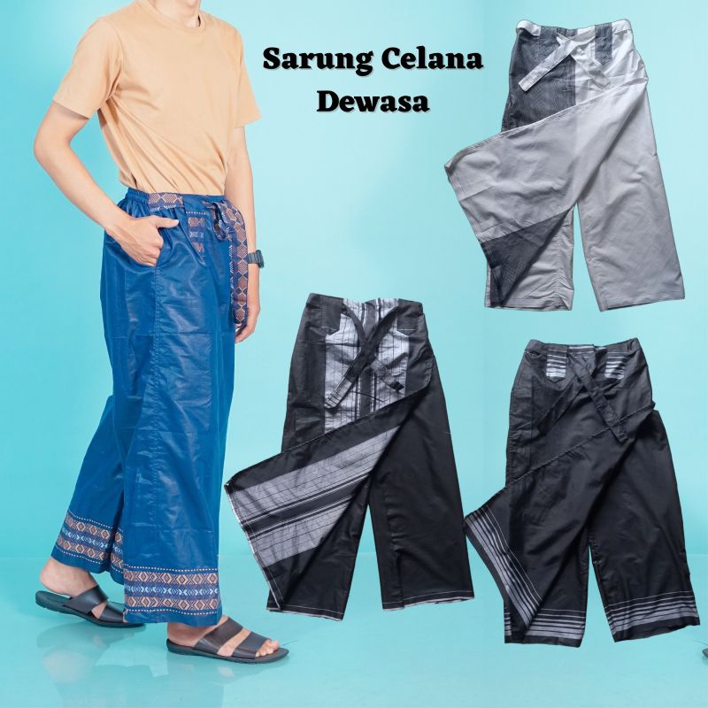 CELANA SARUNG(SARCEL)/CELANA SARUNG REMAJA &amp;DEWASA/CELANA MUSLIM PREMIUM/CELANA SHOLAT/