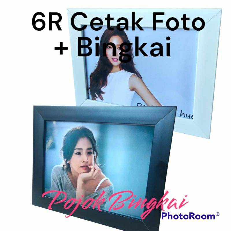 Cetak foto 6R + Bingkai / cetak poto gratis bingkai / cetak foto murah / bingkai dan cetak foto / paket cetak foto 6r / figura 6r/ past photo 6r