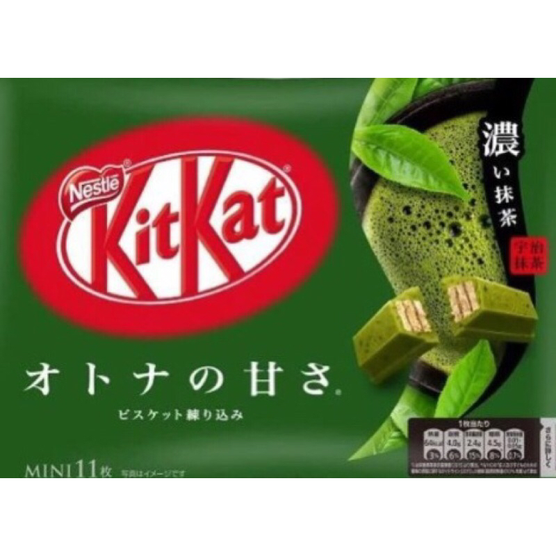 

Jastip Singapore by Hellonaana