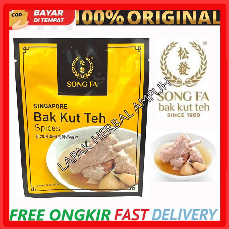 SONG FA BAK KUT TEH SPICES / SONGFA BAK KUT TEH SINGAPORE