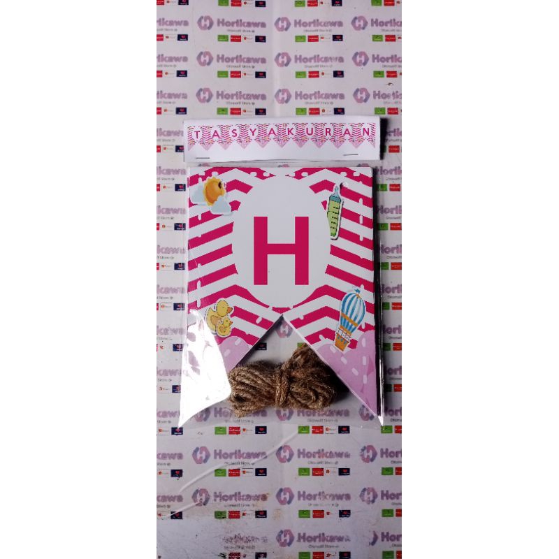 Bunting Flag Aqiqah / Baner Aqiqah 7 bulanan custom