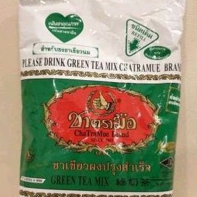 

Thai tea green tea chatramue original