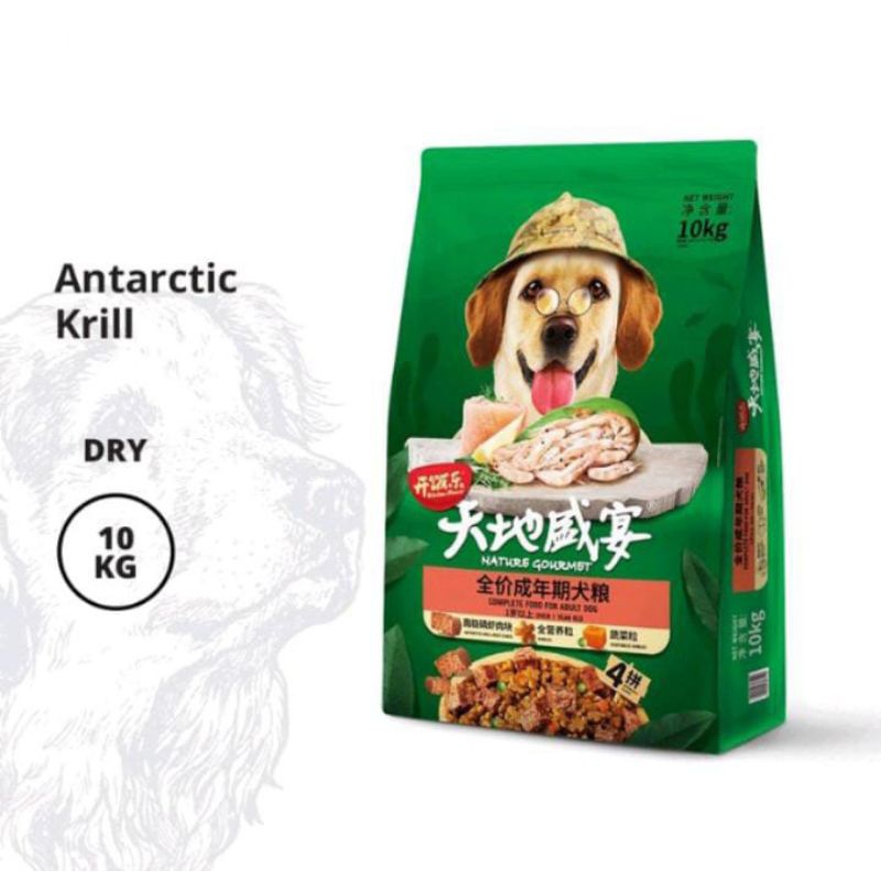 Kitchen Flavor Dog Grain Free Adult 10kg (Ekspedisi) makanan aning dewasa dry good dogfood