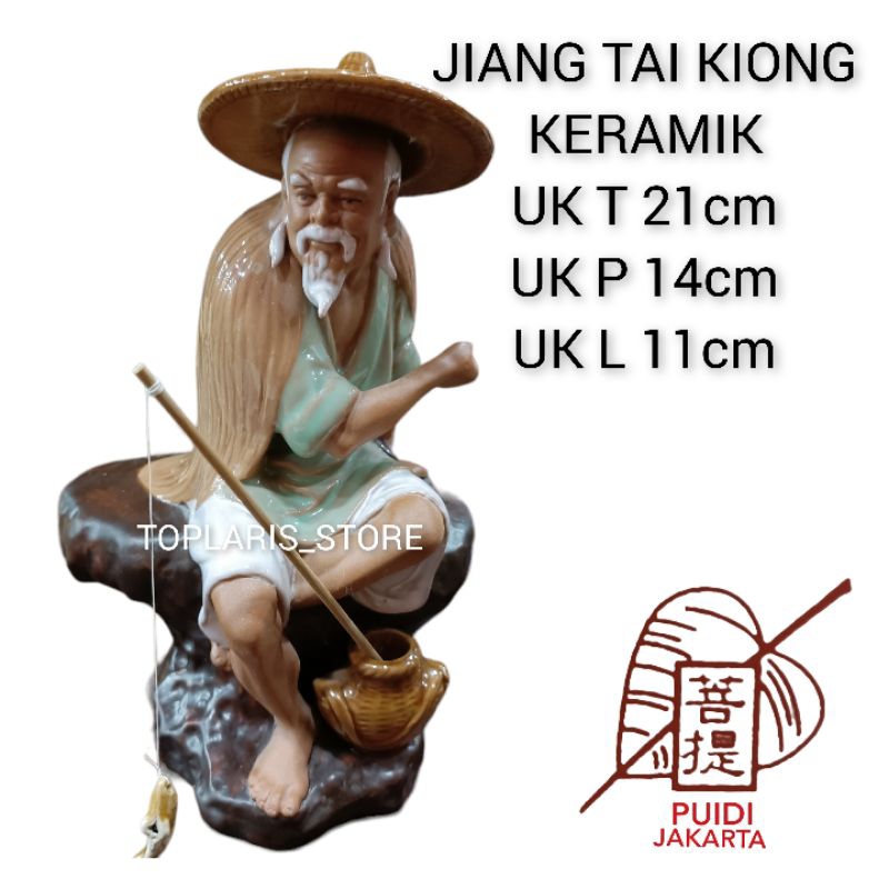 Patung Dewa Pancing Jian Tai Kong Keramik 023