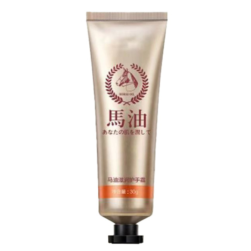 SEIMOU HORSE OIL HAND CREAM