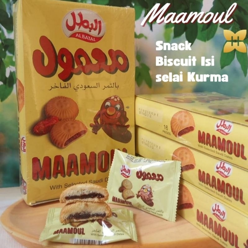 

maamoul biskuit isi selai kurma