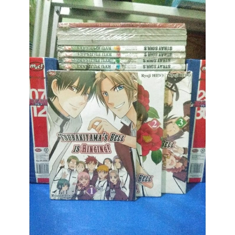 Komik set Tsubakiyama's Bell is Ringing (tamat).