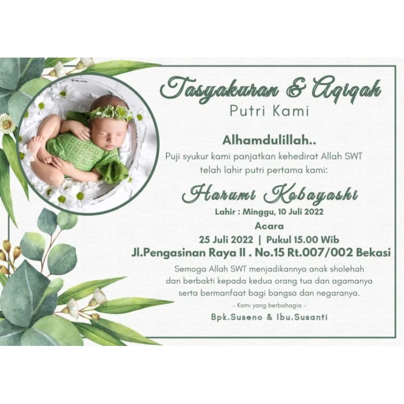 cetak undangan aqiqah tasyakuran kelahiran bayi