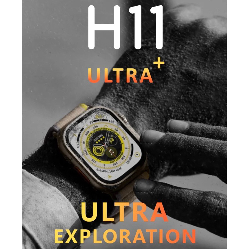 H11 ultra + upgrade h11 upgrade smartwatch latest version ultra compass gps blood pressure heart rate ios android