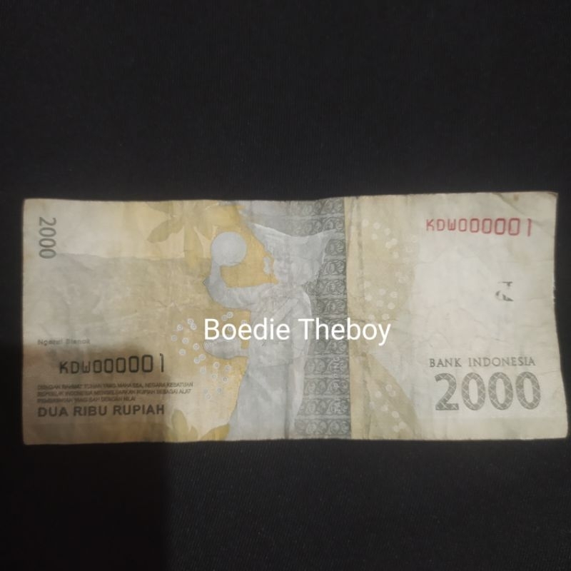 Uang seri cantik kdw 000001