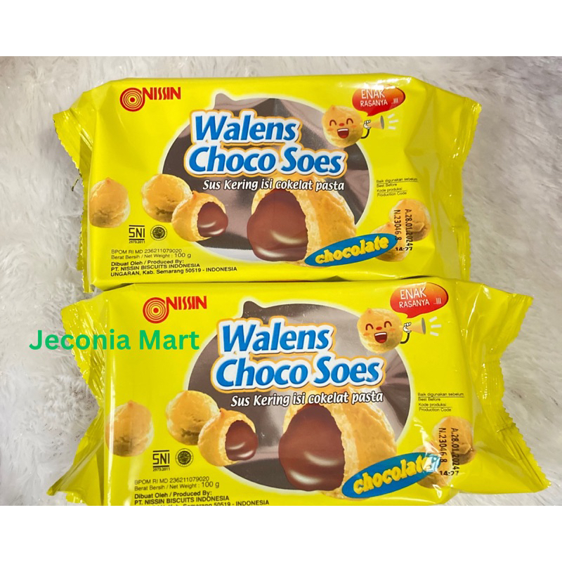 

Wallens Choco Soes 100gr