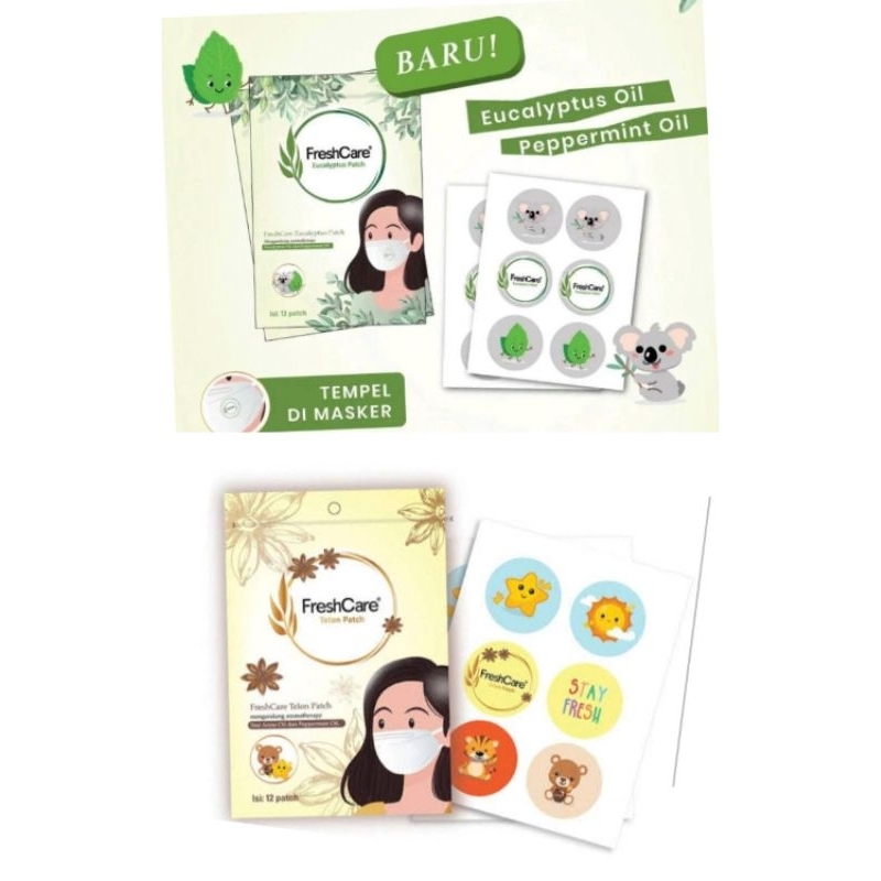 (isi 12) freshcare patch