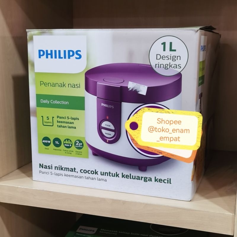PASTI READY SIAP KIRIM ADA BANYAK MAGIC COM RICE COOKER PHILIPS 1 LITER 1LITER 1L HD 3116 3126 HD311