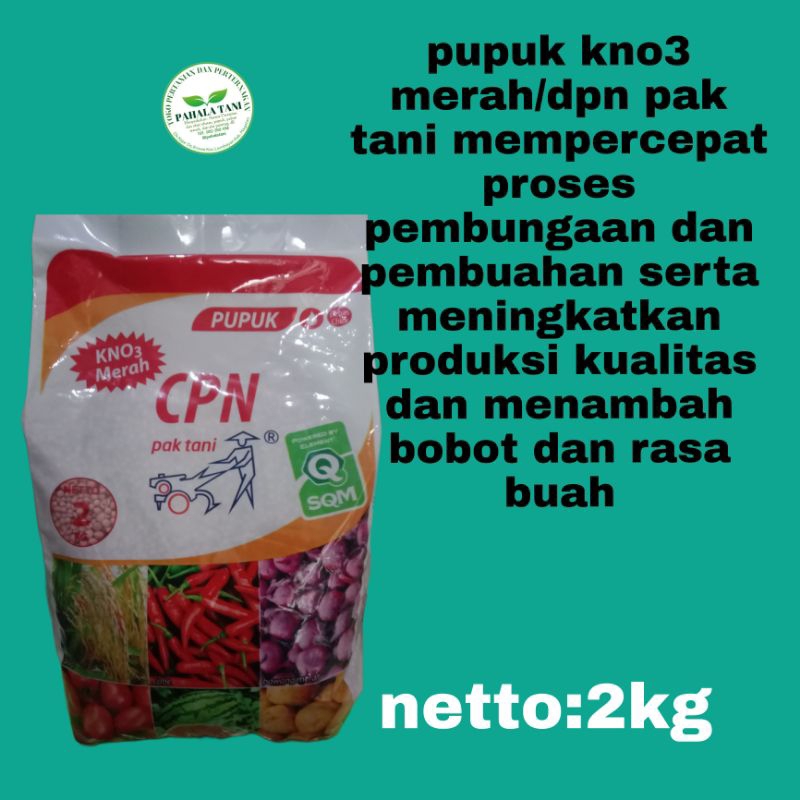 CPN pak tani/kno3 merah/pupuk saprotan /pupuk kno/pupuk kocor