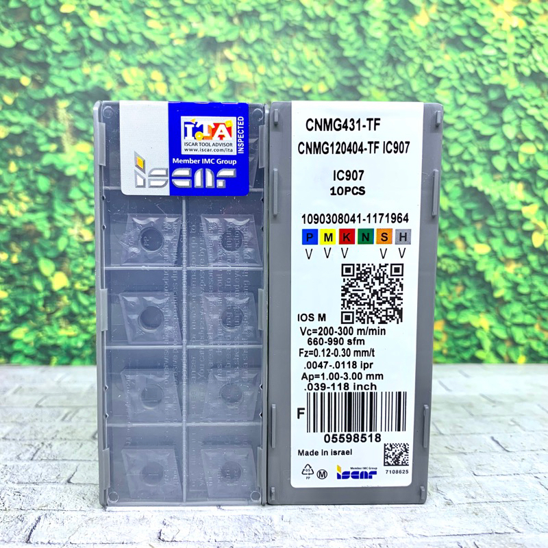 Insert CNMG 120404 merk Iscar baru..CNMG12 0404..CNMG120404..CNMG 12 04 04