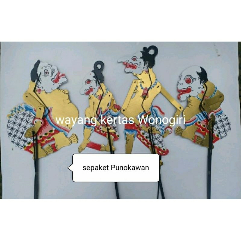 WAYANG PUNOKAWAN EMAS semar Gareng Petruk Bagong