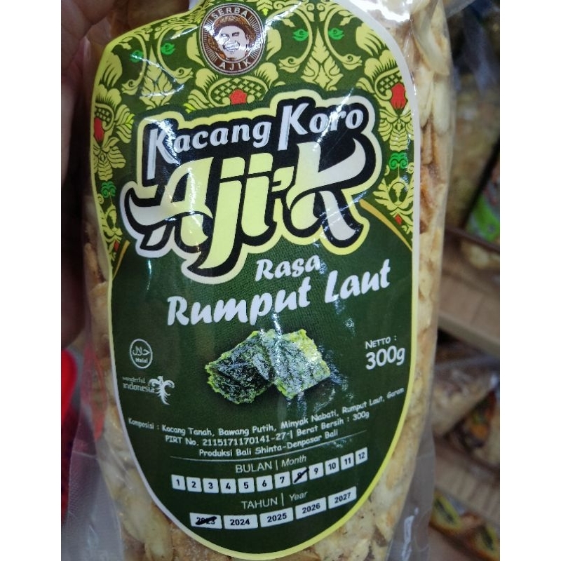 KACANG KORO GETES (TUMBUK) “AJIK” ASLI KHAS BALI 300 GR