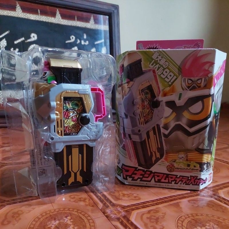 DX Maximum Mighty X Gashat, Kamen Rider EX-Aid