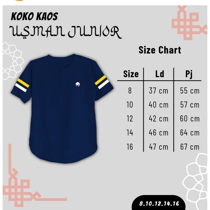 Kaos Koko Anak dan Remaja Muslim Combat Little Dino Kaos 24s Premium Lengan Pendek