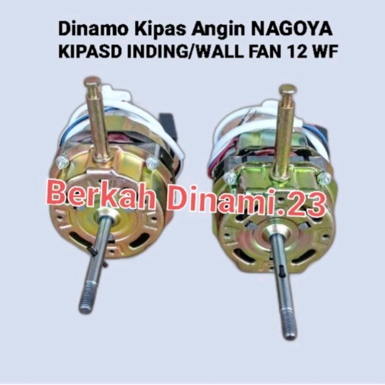 Dinamo Kipas Angin NAGOYA NG-12WF Wall Fan 12 Inch