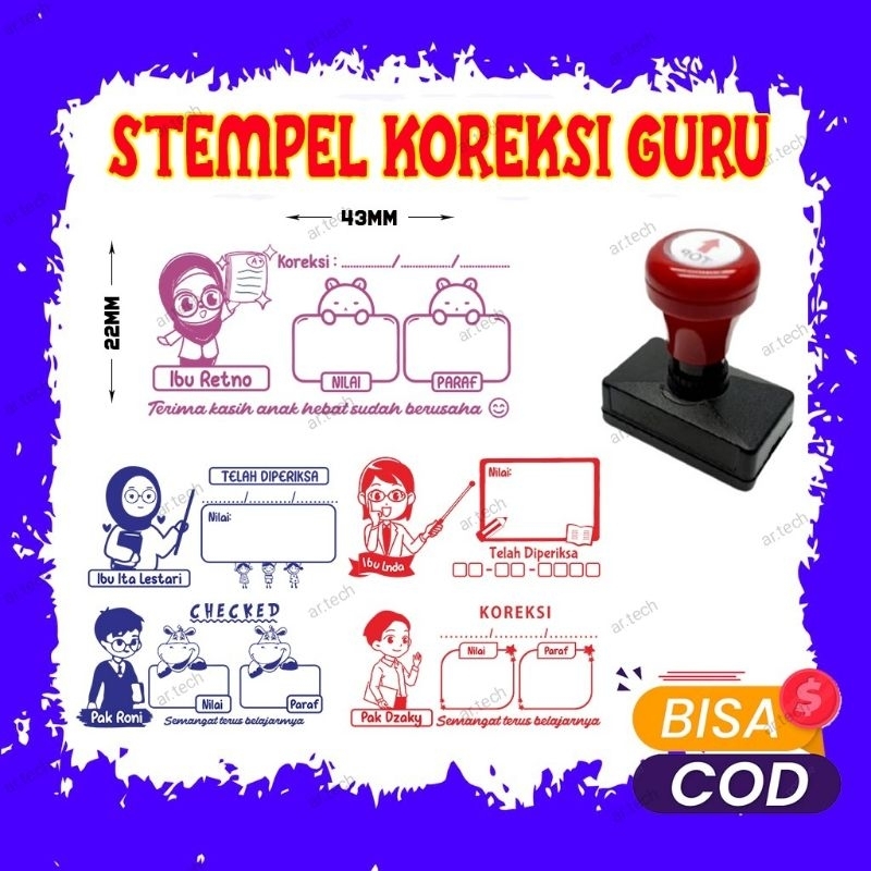 Stempel Nilai Guru / Stempel Koreksi Guru / Stempel Penilaian Guru / Stempel Custom guru SD, SMP, SM