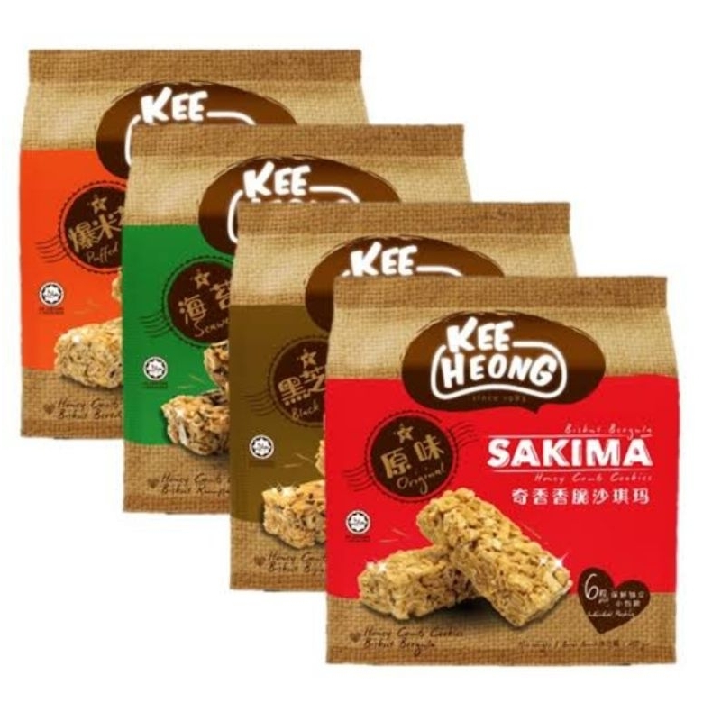 

Kee Heong Sakima / Honey Comb Cookies / Biskuit bergula