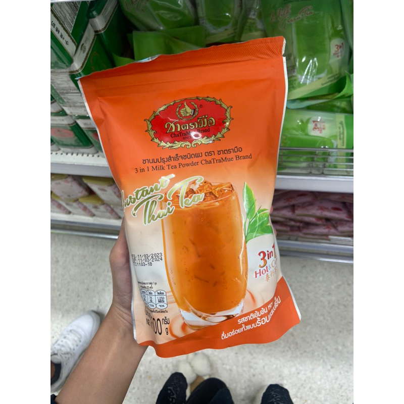 

instan Thai tea chatramue