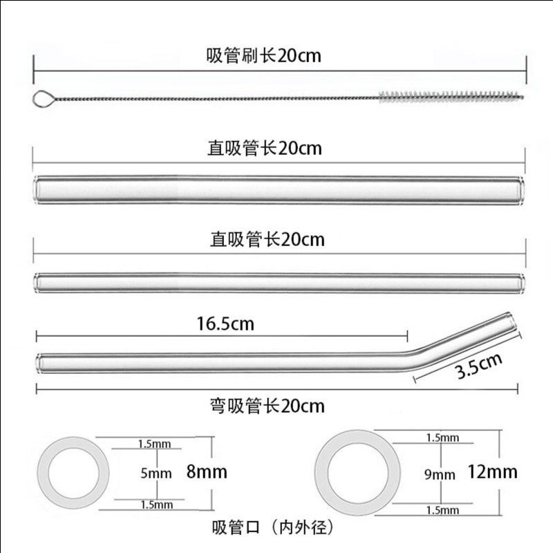 Set Sedotan Kaca Bening Glass Straw, Sedotan Boba Kaca Ramah Lingkungan