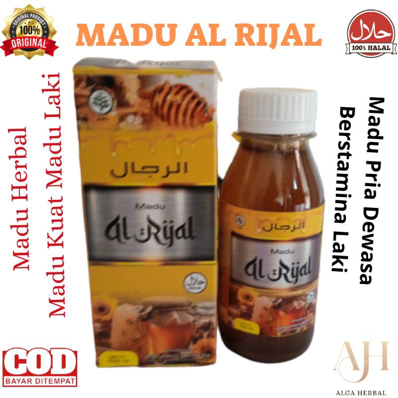 Obat Kuat Madu Laki Madu Pria Dewasa Berstamina Tinggi Madu Herball Madu Kuat Di Ranjang