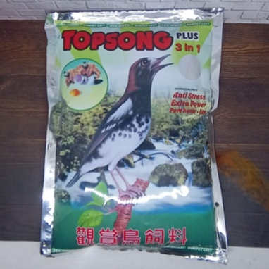Topsong Hijau Makanan Burung Kicau Top Song Rumput Laut Murai Kacer