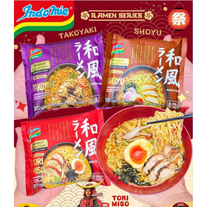 

Indomie Shoyu