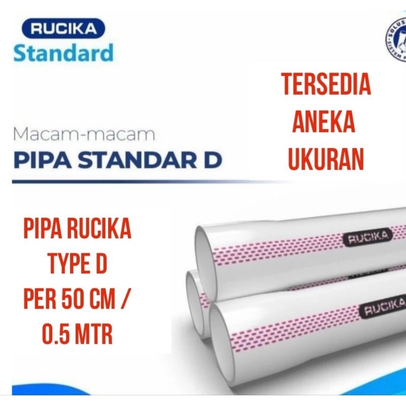 Pipa 4" Pipa Rucika D 4" inch Eceran 50CM (1/2 Meter)