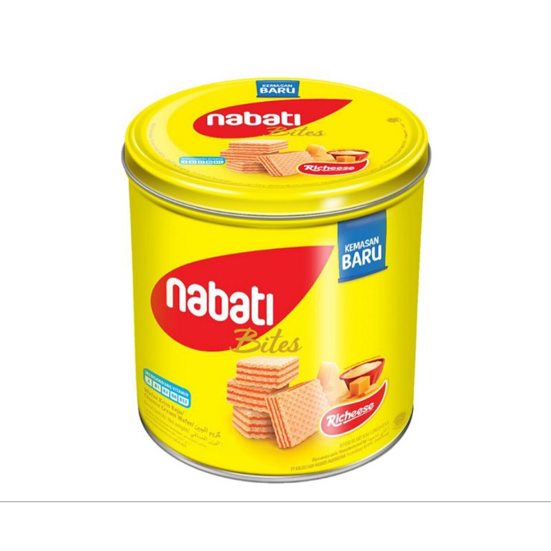 Nabati richoco wafer chocolate 287 g