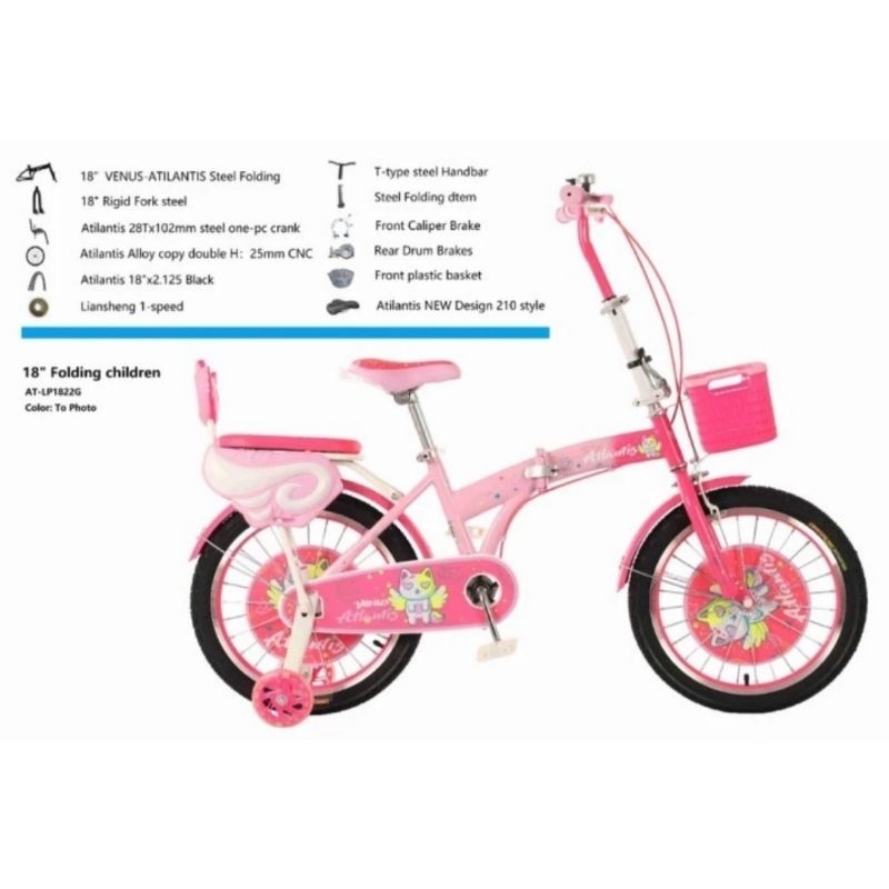 sepeda lipat anak perempuan venus atlantis 18 inch keranjang