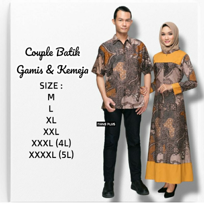 Couple Batik Keluarga Modern Pasangan Gamis Jumbo 4L-5L Sarimbit Seragam Keluarga Longdress Muslim Big Size XXXL ATR