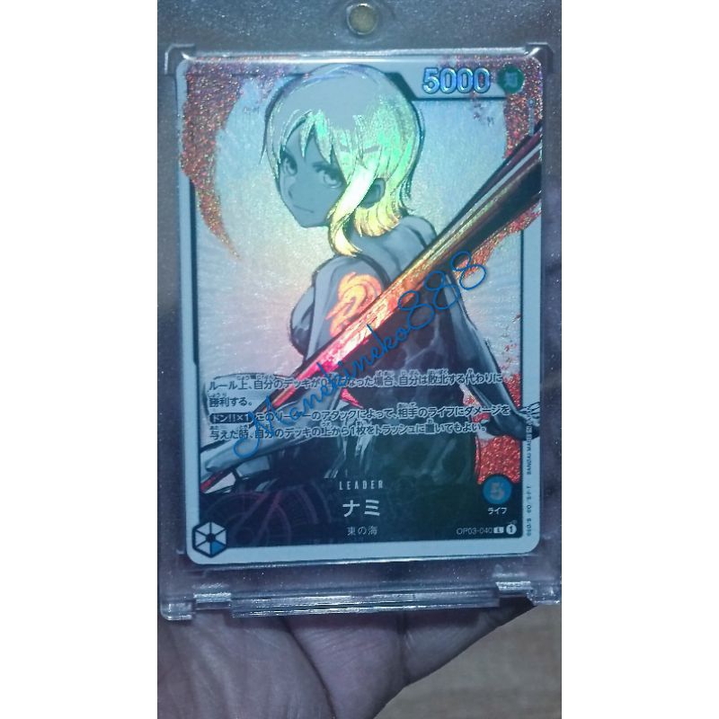 Nami OP3-040 leader card parallel original BANDAI JAPAN one piece tcg