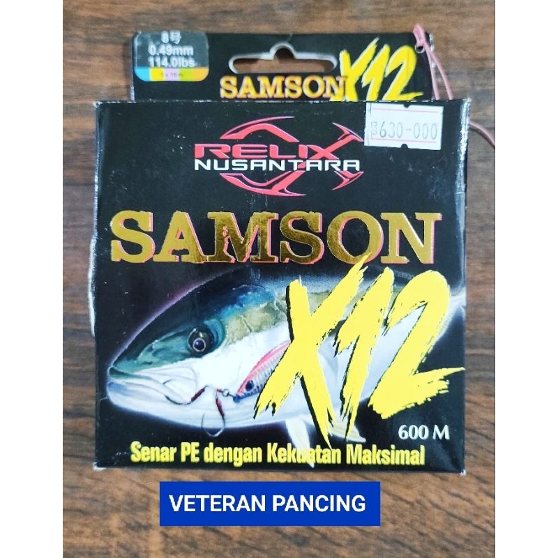 PE Relix Samson X12 PE8-600m