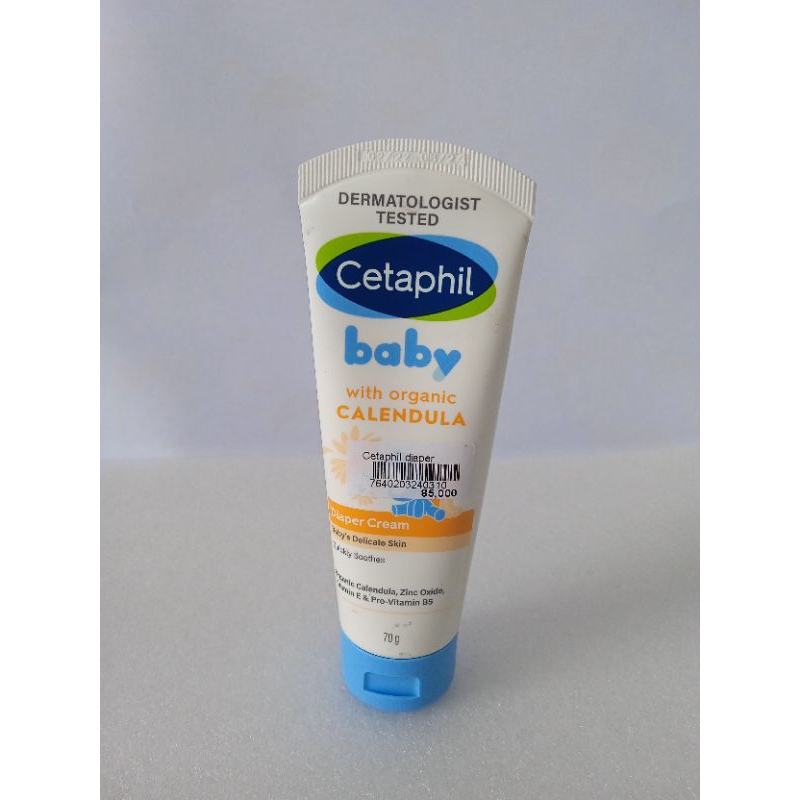 DIAPER CREAM CETAPHIL