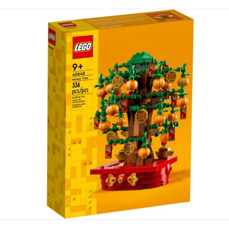 Lego 40648 Money Tree