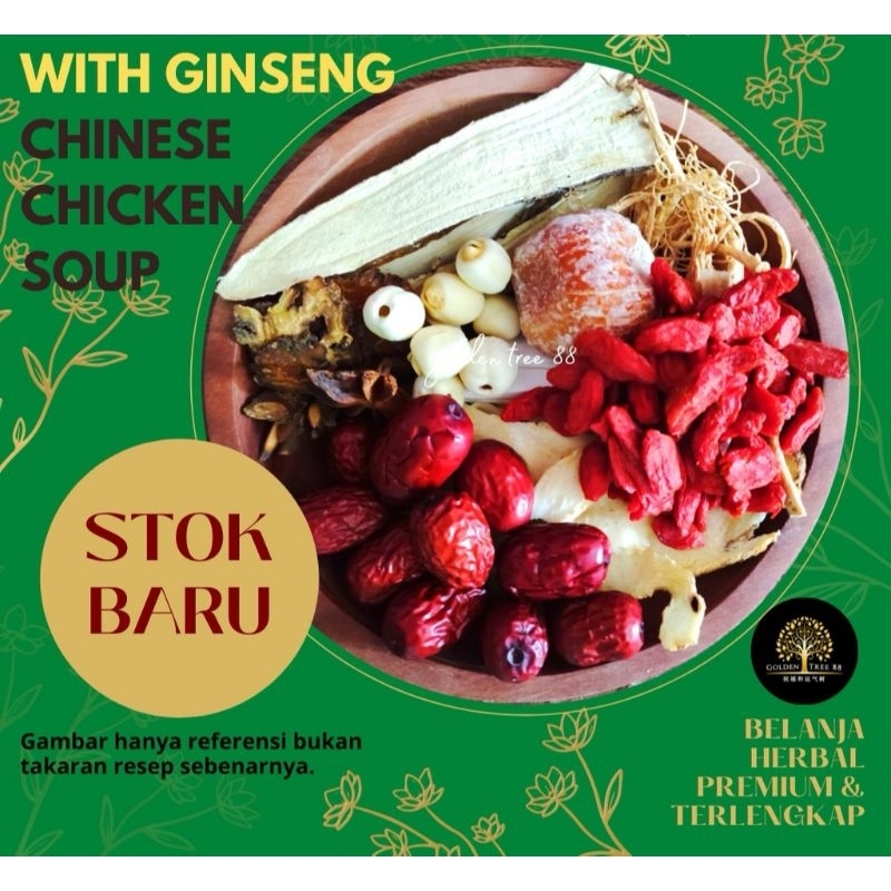 Tim Ayam Herbal Ginseng Sup Ayam Obat