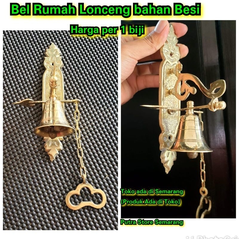 Bel rumah lonceng Bel Lonceng tanpa baterai Tarik bahan Besi Bel Classic