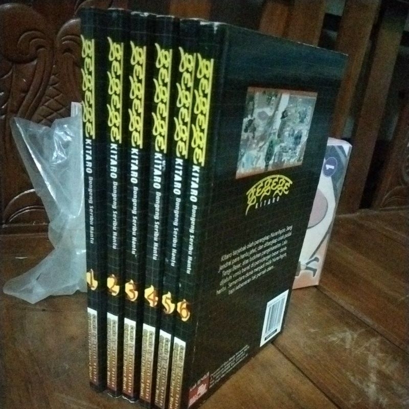KOMIK GEGEGE KITARO - RYUICHI HOSHINO