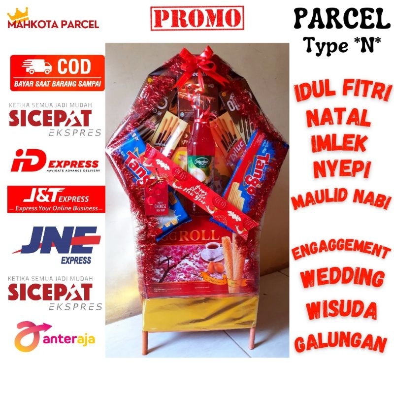 

Parcel Set Pecah Belah Idul Fitri Kado Natal Dan Tahun Baru FREE KARTU UCAPAN/TYPE N